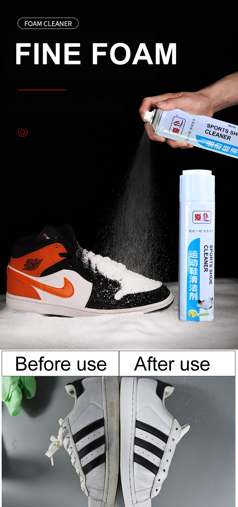 High Quality Sneaker Cleaner Foam Shoes Foam Cleaner