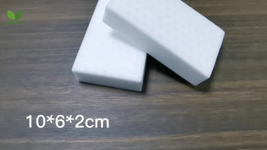 Topeco Magic Eraser для чистки обуви Nano-Schwamm